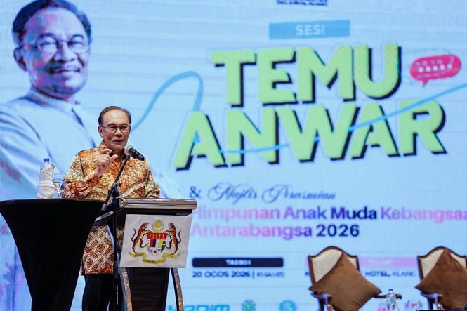 Image from: ‘No hiding from wrongdoing’: Anwar orders investigation into Khazanah-linked firm