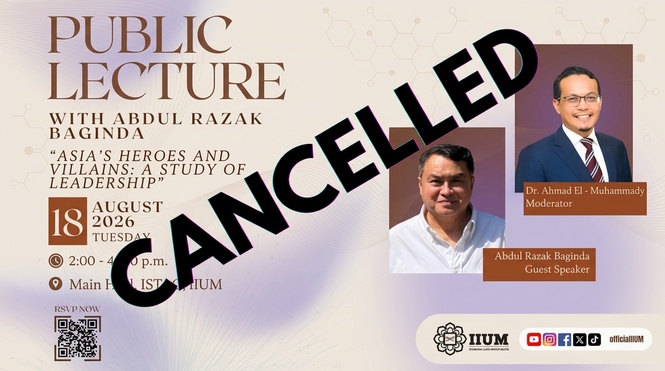 Image from: Controversial Abdul Razak Baginda talk at IIUM cancelled following backlash