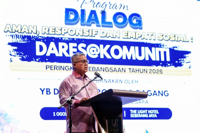 Image from: Police, MCMC urged to probe video over alleged insult to rukun negara : Aaron