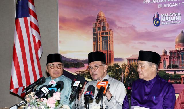 Image from: Kerajaan setuju tambah nisbah kerusi Parlimen Sabah dan Sarawak, pinda Perlembagaan