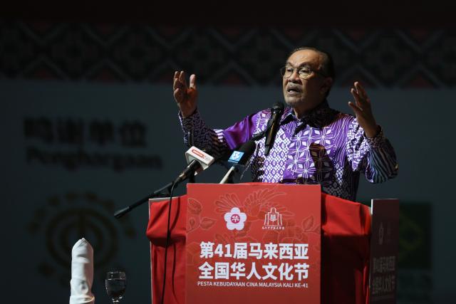 Image from: ‘Kalau Raja boleh ditukar ikut bulan, sistem Raja akan gagal’: Anwar tempelak orang politik Negeri Sembilan