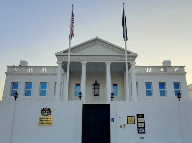 Image from: Malaysian Embassy issues urgent travel and safety advice for citizens in Qatar