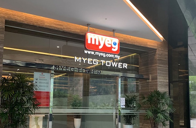 Image from: MYEG, Zetrix AI suspended as JPJ collection agents from October 5
