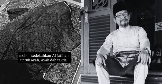 Image from: Jalil Hamid meninggal dunia pada usia 69 tahun, pergi selamanya dalam tidur