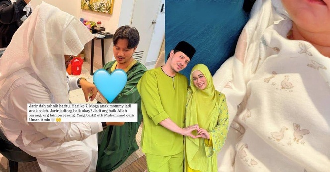 Image from: Dedah Jarir tahnik hari ketujuh, perkongsian Amira Othman raih perhatian Siti Nurhaliza -'Fasa berpantang paling Kak Iti suka!'