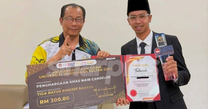 Image from: 'Kejarlah ilmu, walau sejauh mana pun...' Haroqs terima Anugerah Penghargaan Khas Naib Canselor UPSI