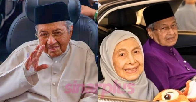 Image from: ‘Syukur ALLAH pinjamkan Hasmah sebegitu lama...’ Luahan Tun Dr Mahathir undang sayu, warganet titip kata semangat