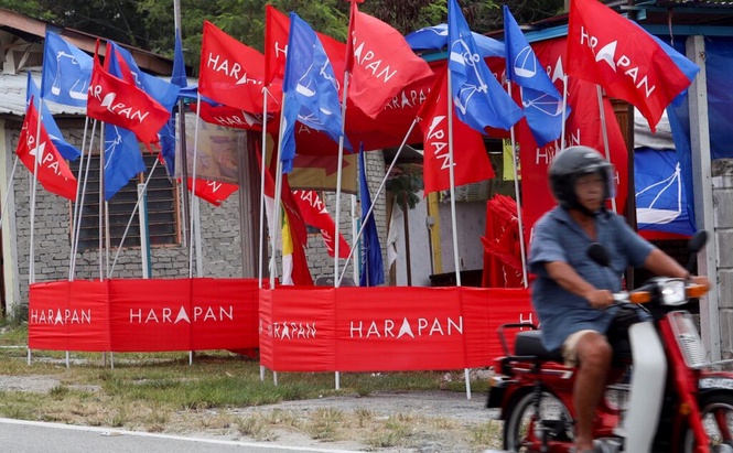 Image from: PH jangan ambil mudah pendirian UMNO