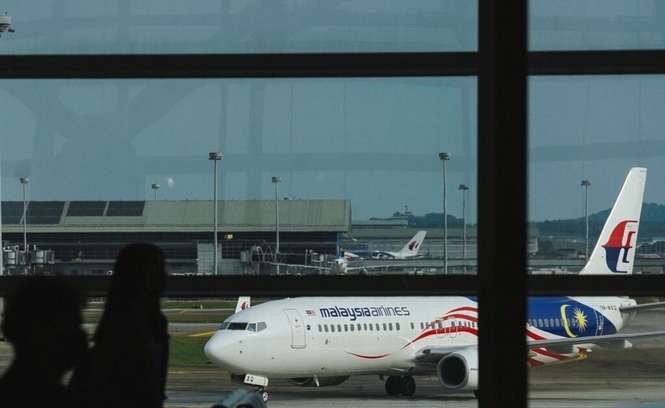Image from: Semua juruterbang Malaysia Airlines negatif dadah