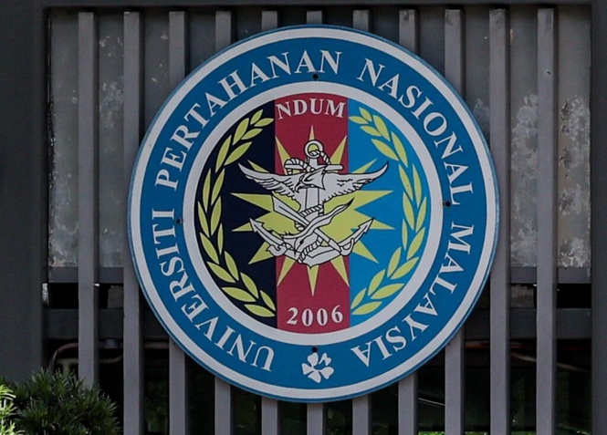 Image from: 18th ICHiSS 2026: UPNM perluas jaringan strategik