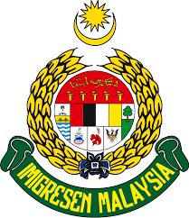 Image from: Imigresen siasat dakwaan penyelewengan dalam urusan pengeluaran pas khas