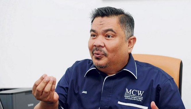 Image from: SPRM perlu tetapkan garis panduan jelas penggunaan gari