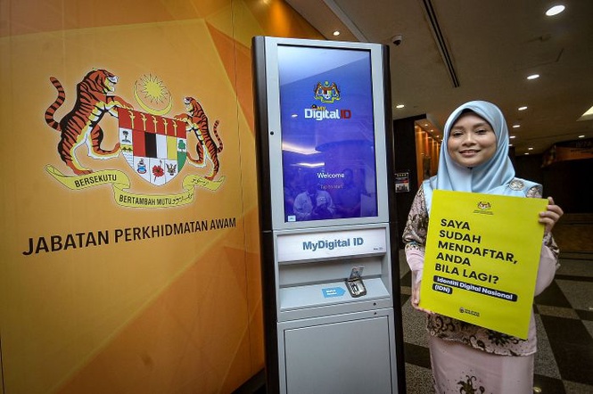 Image from: Sistem MyDigital ID lalui lebih satu tapisan elak kebocoran maklumat