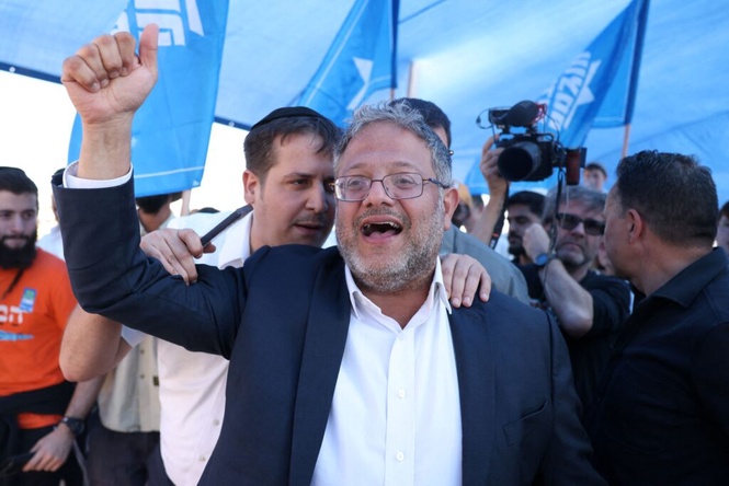 Image from: Layanan buruk tahanan Palestin jadi ‘modal’ kempen Ben-Gvir