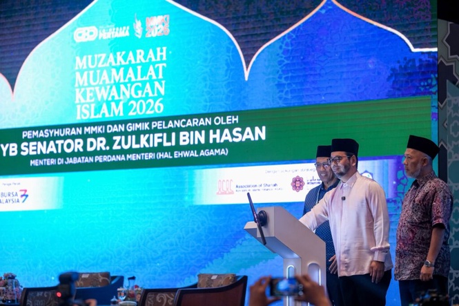 Image from: CBP anjur MMKI 2026 perkasa naratif dan kredibiliti kewangan Islam