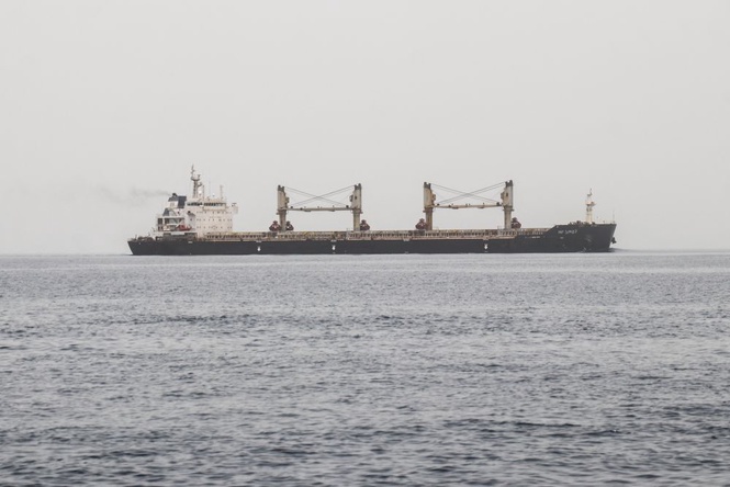Image from: Houthi timbang kenakan bayaran terhadap kapal dagang di Laut Merah