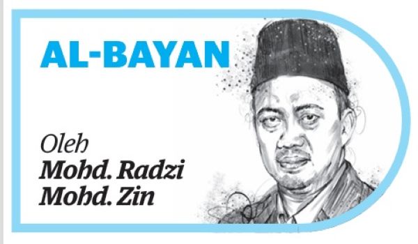 Image from: Kebersihan sebahagian iman