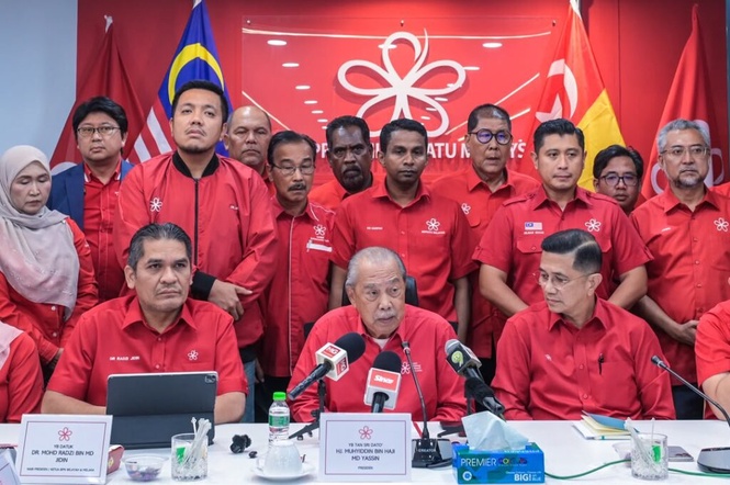 Image from: RoS sahkan terima aduan Bersatu isu kedudukan dalam PN