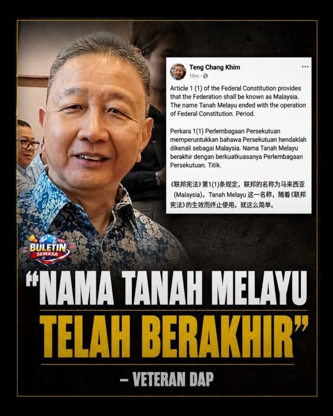 Image from: Kenyataan veteran DAP mengenai ‘Tanah Melayu berakhir’ memperlihatkan kejahilan sejarah