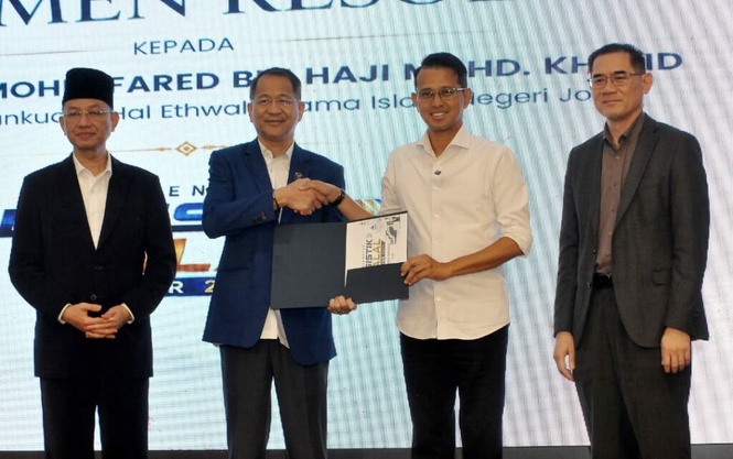 Image from: Johor wajibkan sistem logistik halal, manfaatkan JS-SEZ dan AI