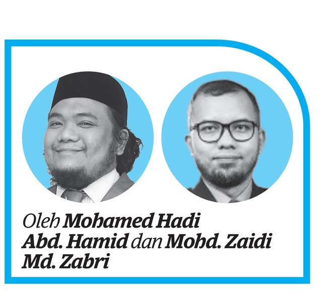 Image from: Analisis syariah terhadap pemulihan Tabung Haji
