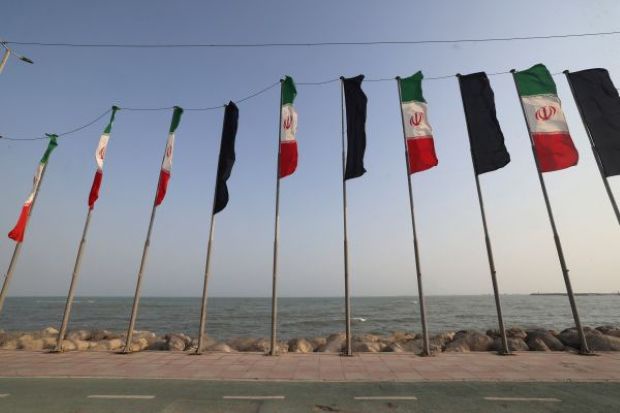 Image from: China anggap sekatan, tekanan AS terhadap Iran bukan penyelesaian