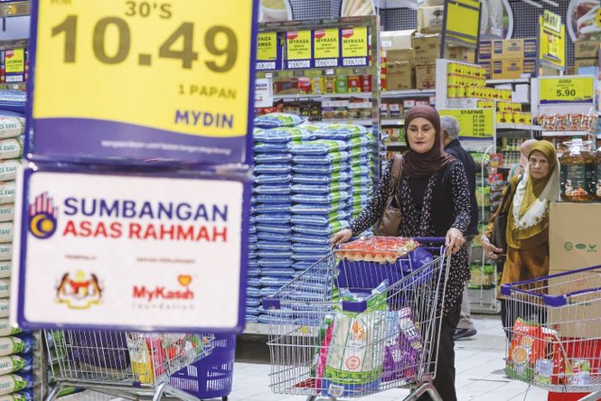 Image from: Bantuan kewangan pemangkin kesejahteraan