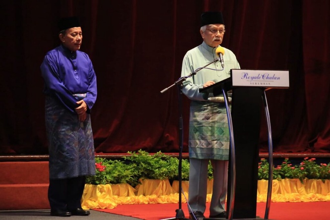 Image from: Rukun Negara perlu dihayati sebagai pedoman hidup – Tuanku Muhriz