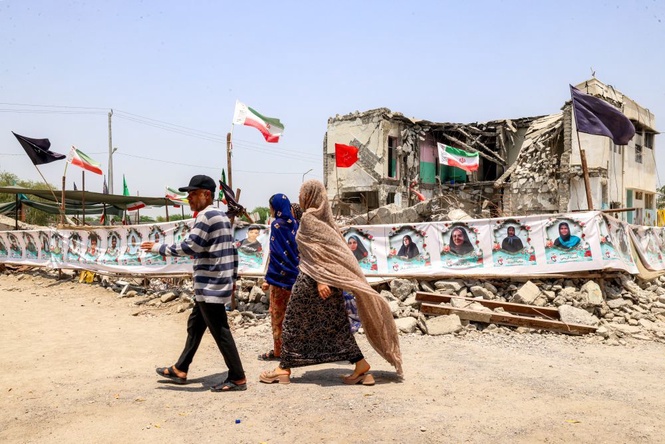 Image from: Serangan Iran bermula jika AS tidak patuhi tuntutan