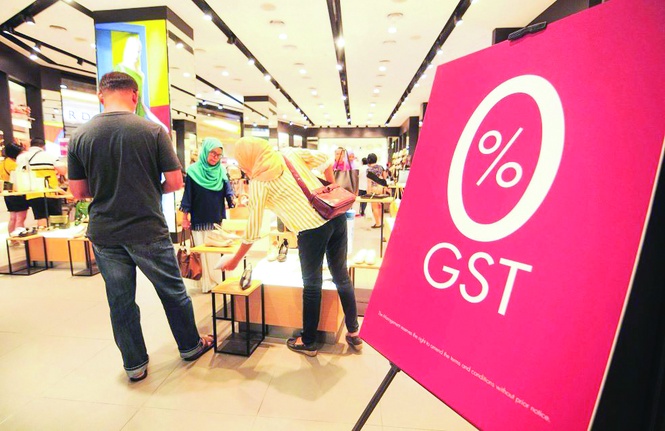 Image from: Penggabungan GST-SST perlu mekanisme kawal cukai bertindih
