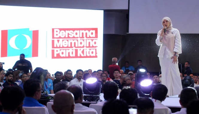 Image from: Siapa pemimpin PKR selepas Nurul Izzah?
