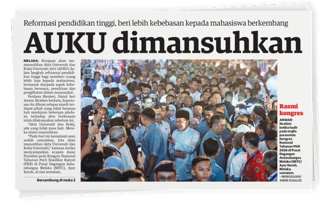 Image from: Siswa mahu kerangka tatakelola baharu, elak tadbir urus terjejas