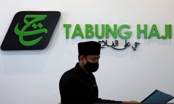 Image from: RCI TH: Iktibar tentang amanah, tadbir urus dan masa depan institusi Islam