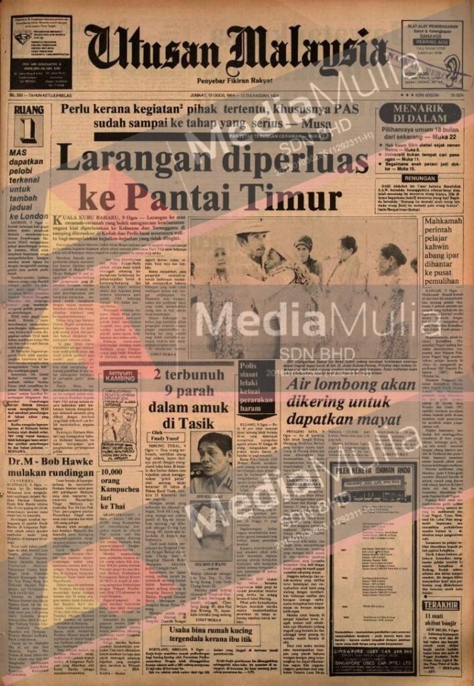 Image from: Lelaki mengamuk di Nibong Tebal, 2 terbunuh