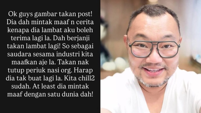 Image from: Michael Ang tidak jadi dedah wajah pelakon datang lambat ke set