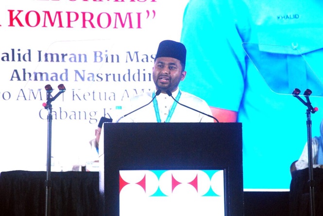 Image from: Siasat jika wujud salah guna duit Tabung Haji