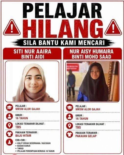 Image from: Saya serah polis jalankan siasatan – bapa pelajar MRSM