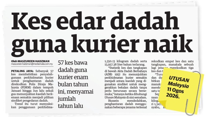 Image from: Segerakan SEGiM elak rider jadi ‘kambing hitam’ sindiket dadah