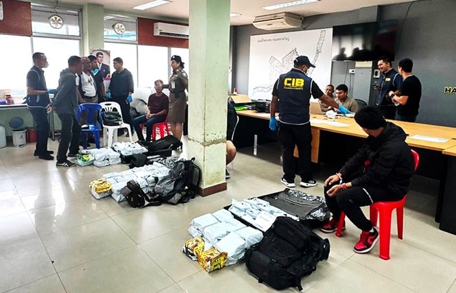 Image from: Thailand tahan tiga rakyat Malaysia jadi ‘keldai dadah’