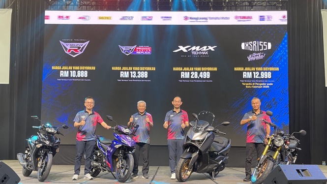 Image from: Yamaha sasar jualan 500 unit XSR155, Xmax 300