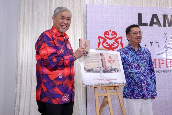 Image from: Ahmad Zahid akan jumpa MB Negeri Sembilan