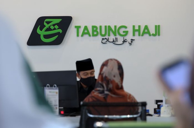 Image from: Keadilan perlu dalam pelaksanaan syarat haji