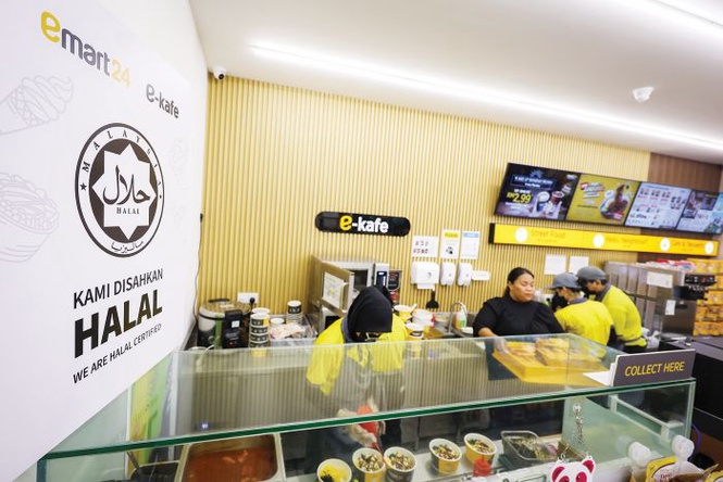 Image from: Bersediakah Malaysia untuk pensijilan halal mandatori?