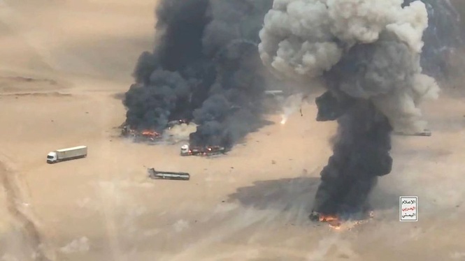 Image from: AS sokong Houthi?