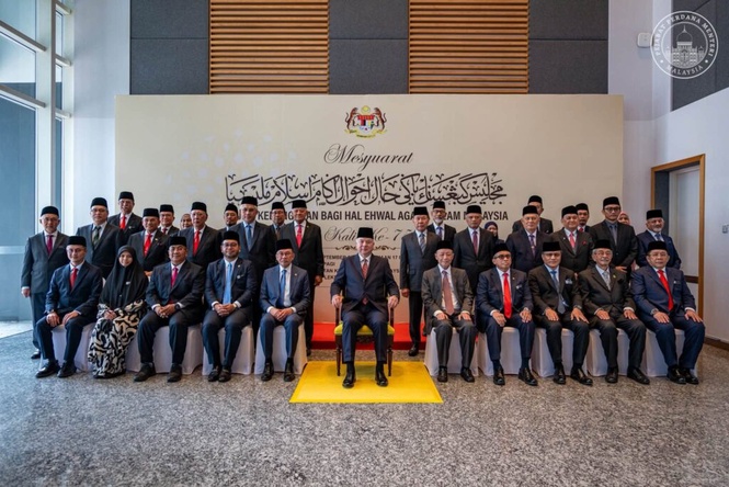 Image from: PM minta Jakim sebar luas nasihat Sultan Perak