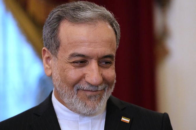Image from: Iran tunggu jawapan rasmi selepas Trump tolak cadangan buka Selat Hormuz
