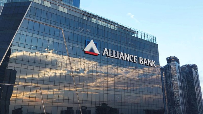 Image from: Kesan peluasan FBM KLCI pada bank dijangka minimum