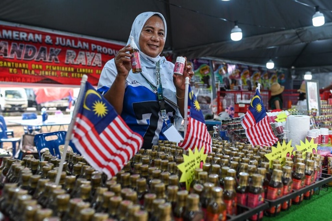 Image from: Produk kesihatan landak raya diperkenal