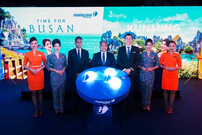 Image from: MAG bakal bina fasiliti katering baharu di KLIA