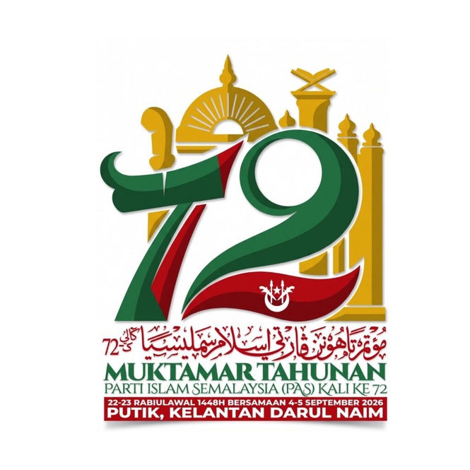Image from: Pas bawa agenda penyatuan ummah ke Sabah, Sarawak